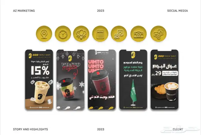 تسويق الكتروني ومتاجر تطوير منشآت تبدأ من 1500 يوجد أقساط 1