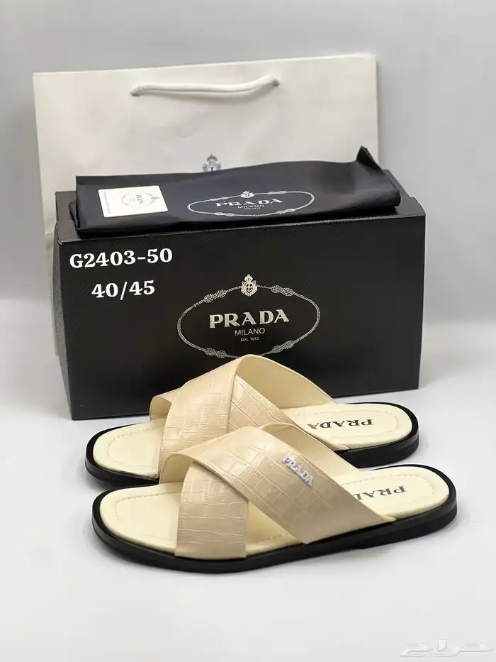 متجر شوزات ماستر 98