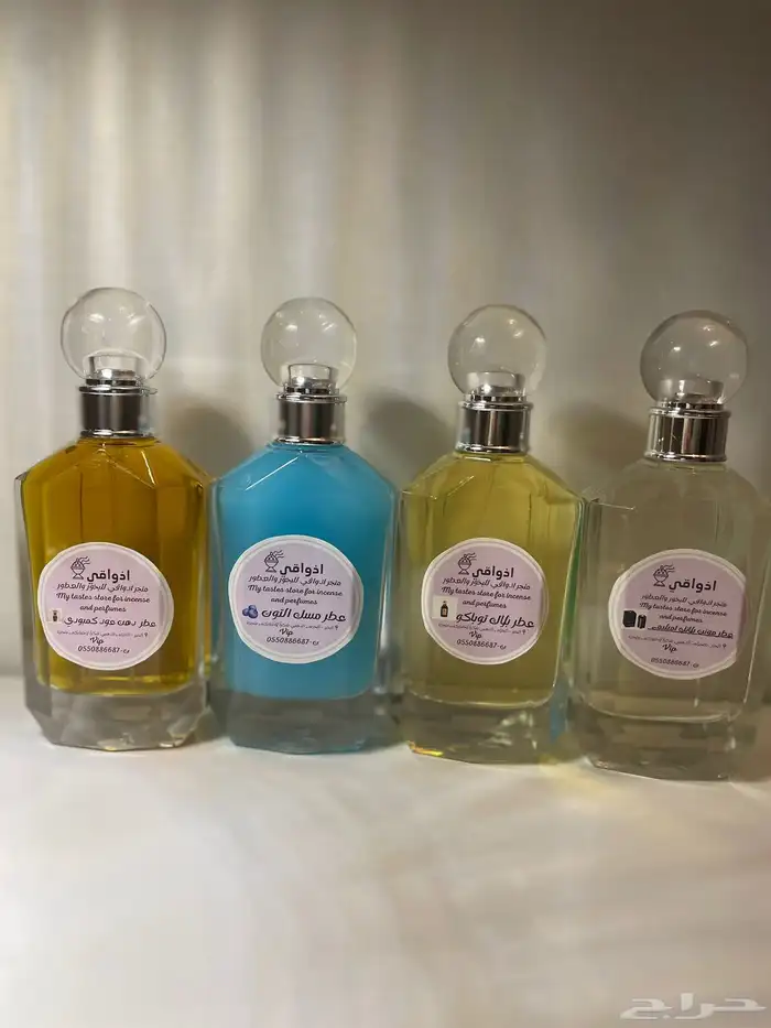 بكج 4 عطور ب 150 ريال   عطر هدية   ثبات قوي جدا 0