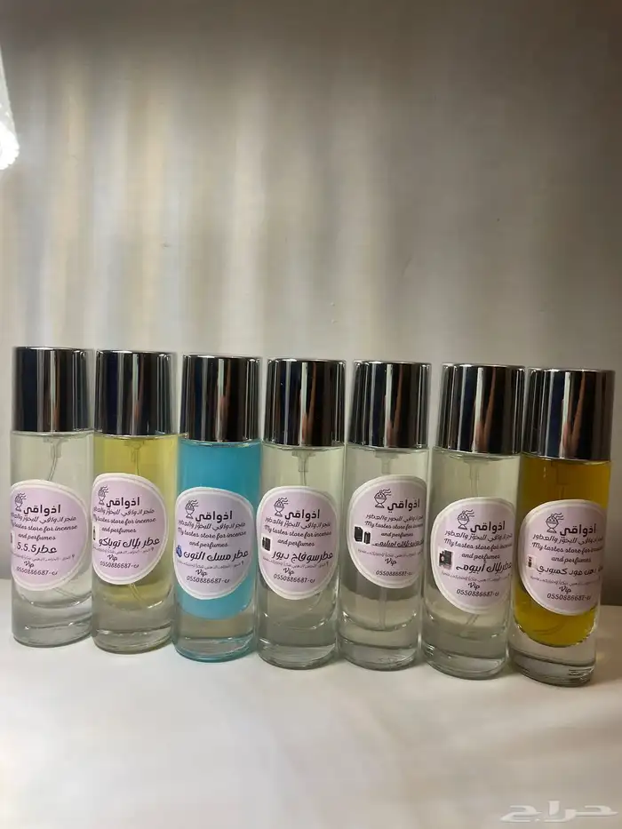 بكج 4 عطور ب 150 ريال   عطر هدية   ثبات قوي جدا 1