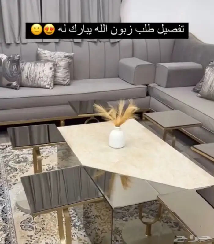 كنب غرف مطابخ تجهيز فلل شقق حضانه مطاعم 72