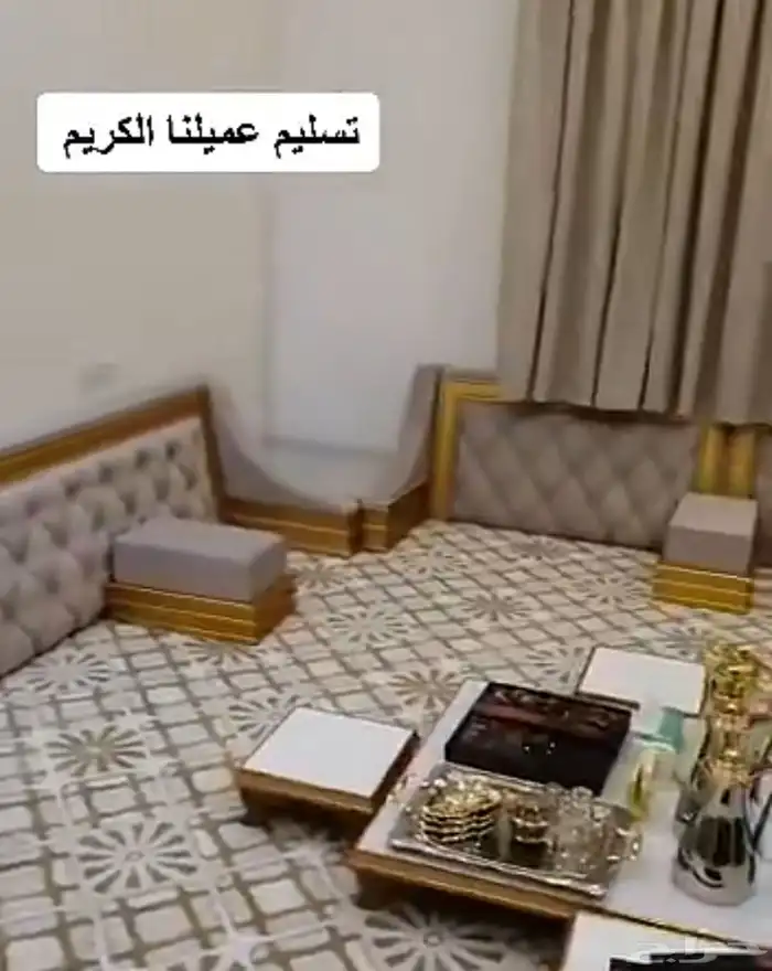 كنب غرف مطابخ تجهيز فلل شقق حضانه مطاعم 5