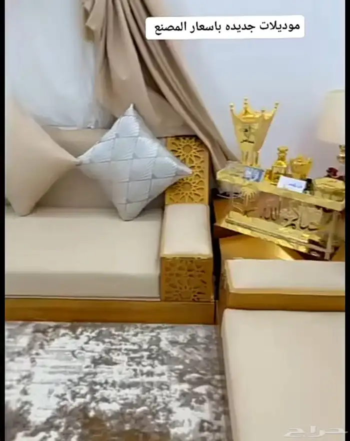 كنب غرف مطابخ تجهيز فلل شقق حضانه مطاعم 4