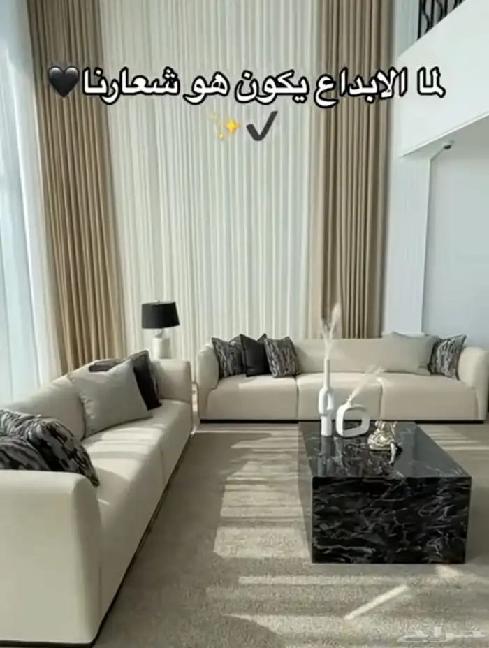 كنب غرف مطابخ تجهيز فلل شقق حضانه مطاعم 10