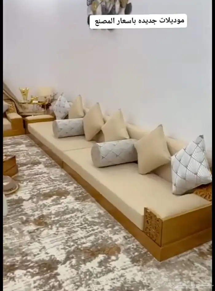 كنب غرف مطابخ تجهيز فلل شقق حضانه مطاعم 3