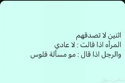 تصميم داخلي مصمم ديكور داخلي وخارجي 16