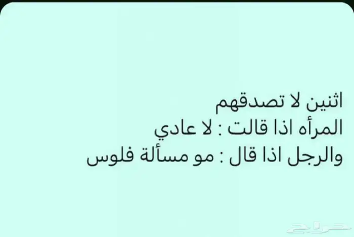 تصميم داخلي مصمم ديكور داخلي وخارجي 16
