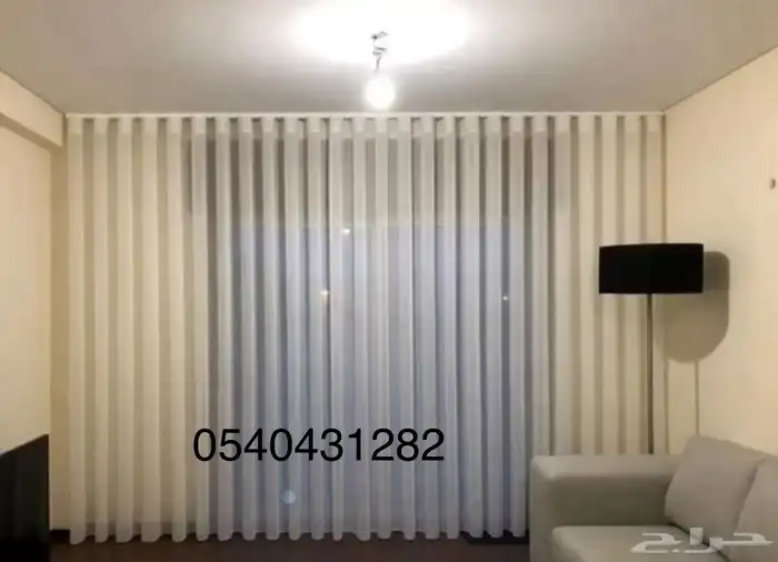 تفصيل ستائر ويفي و أمريكي آفضل أسعار 4