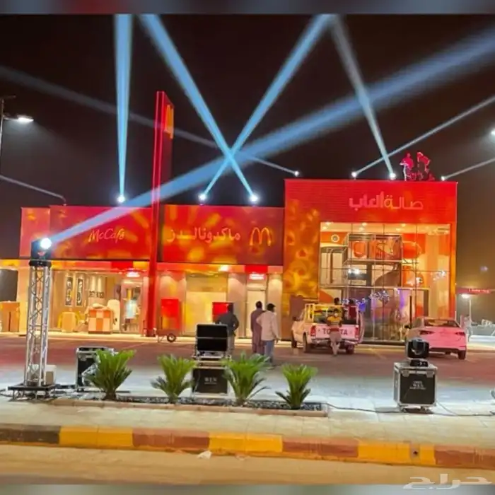 تجهيز افتتاحك بذوقك 4