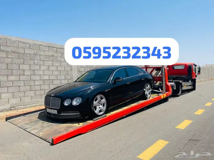 سطحة رياض الى جده 0