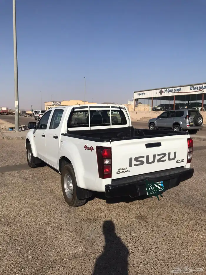 ايسوزو ديمكس 2020 2