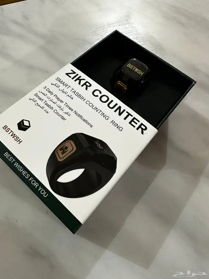خاتم التسبيح الذكي وتذكير بأوقات الصلاة - مقاس 22mm - جديد 3