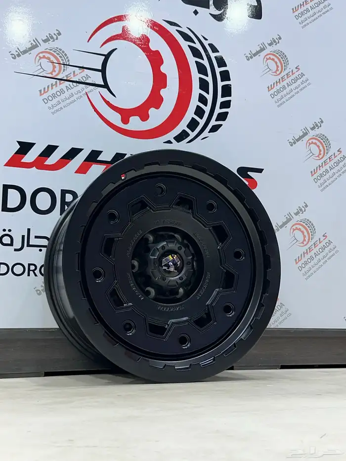 جنوط فيول اصدار جديد 3