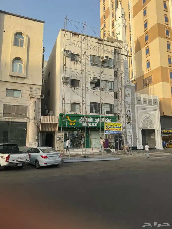 ايجار سقاله في مكه المكرمه 1