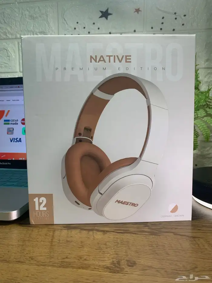سماعة مايسترو نيت 0