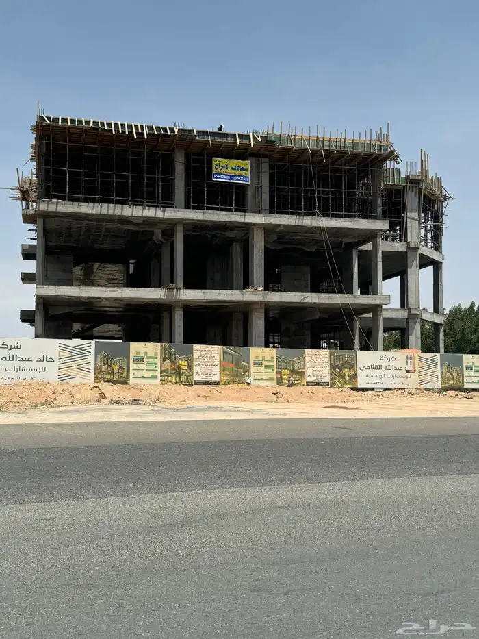 ايجار سقاله في مكه المكرمه 0