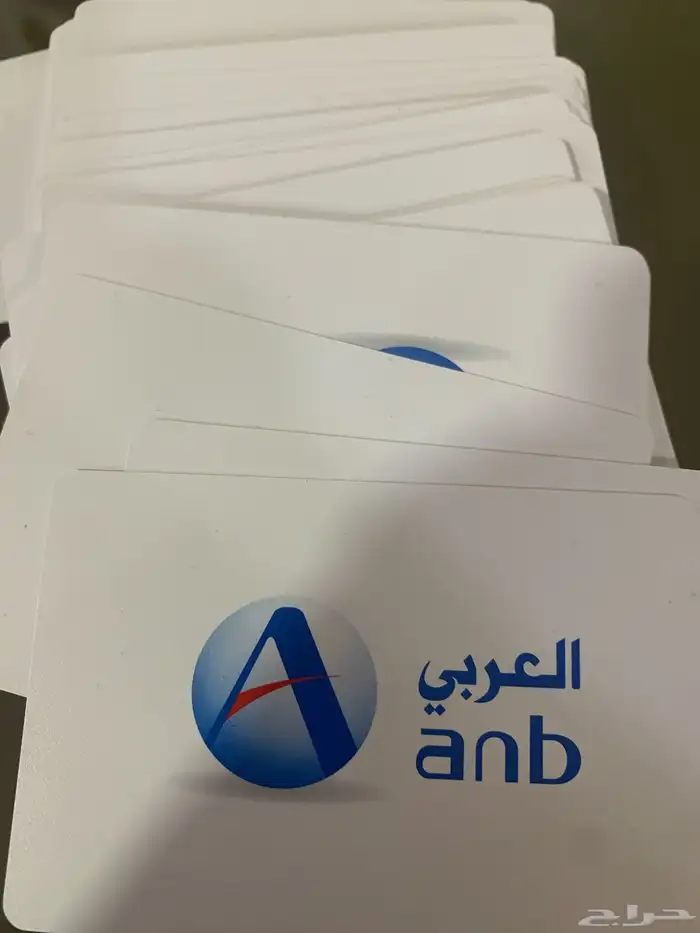 بلوت بنك العربي 0