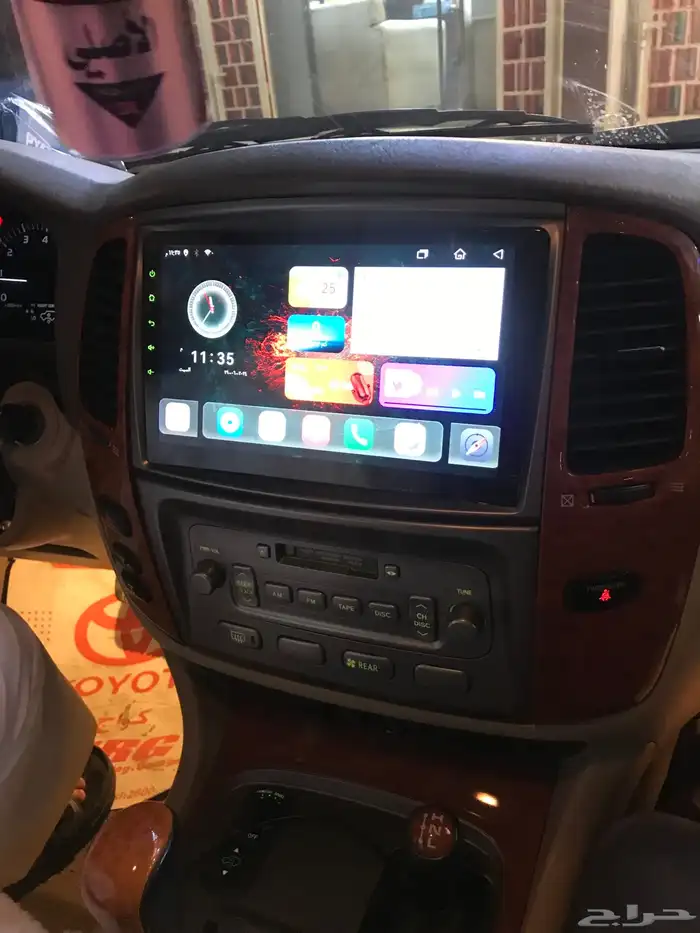 شاشه جيب vxr2004مواصفات لكزز 1