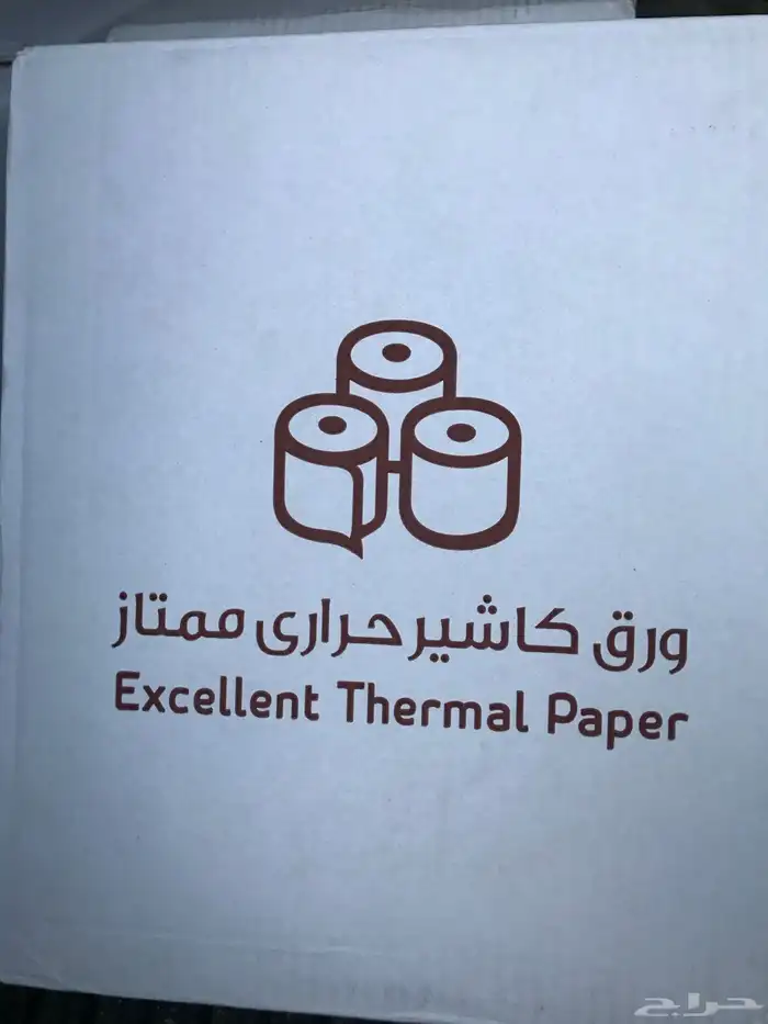 تصفية على ورق رول الكاشير الحراري thermal paper 3