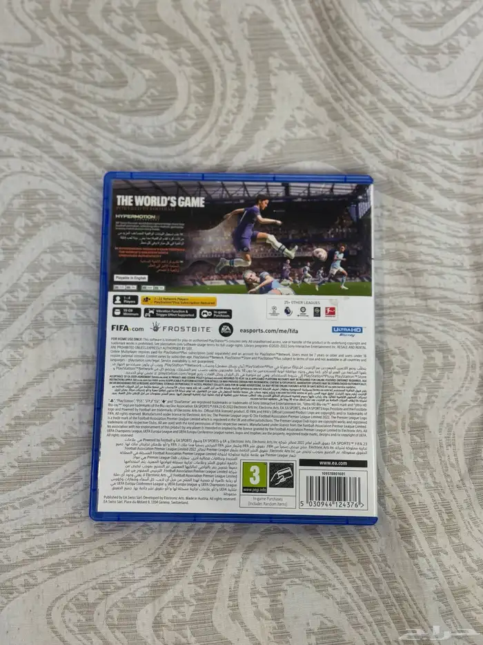 شريط فيفا 23 للبيع بلايستيشن 5 2