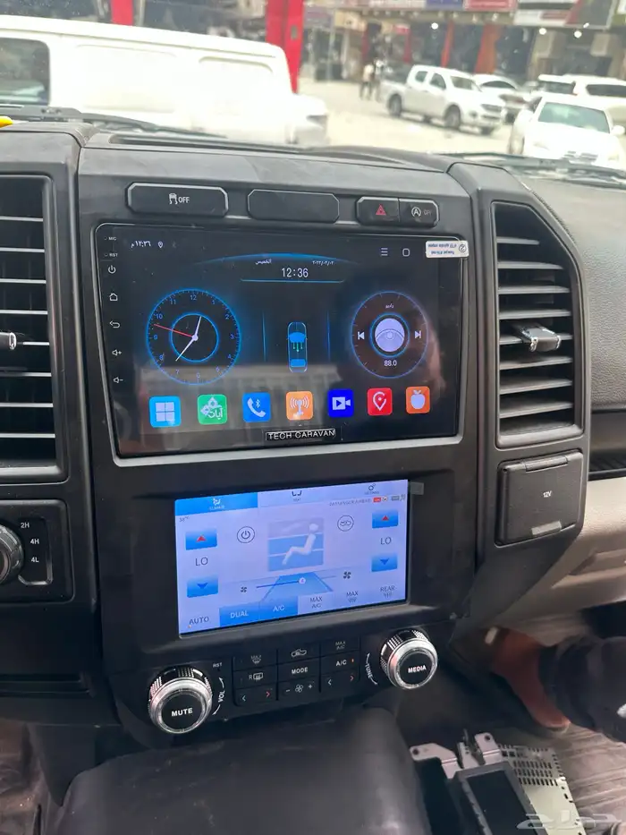 شاشه فورد. F150. من موديل 2015 إلى 2020Ford F-150 screen  fr 0