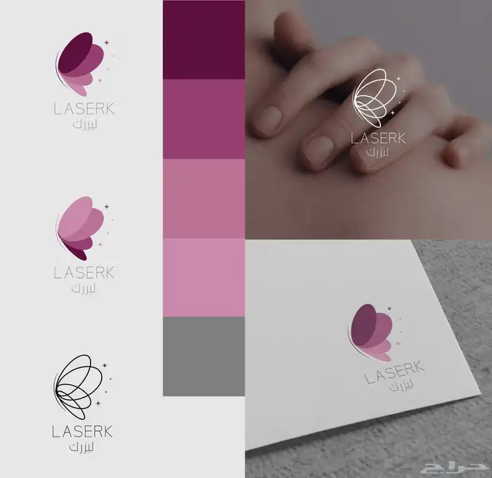 تصميم منيو شعار لوقو بروفايل هويه بصريه مقطع سيره ذاتيه cv 0