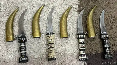 خناجر مجدلانية اشكال مختلفه 16