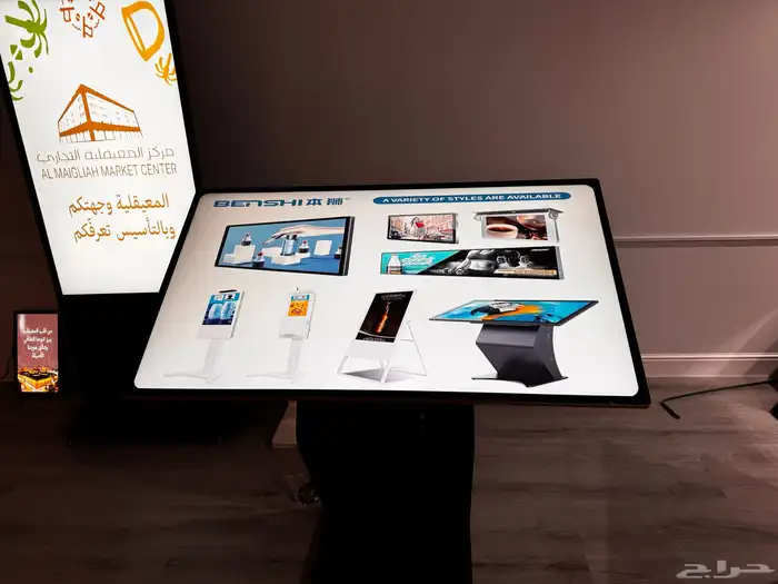 ايجار شاشات عرضيه وطوليه بمقاسات مختلفه 3