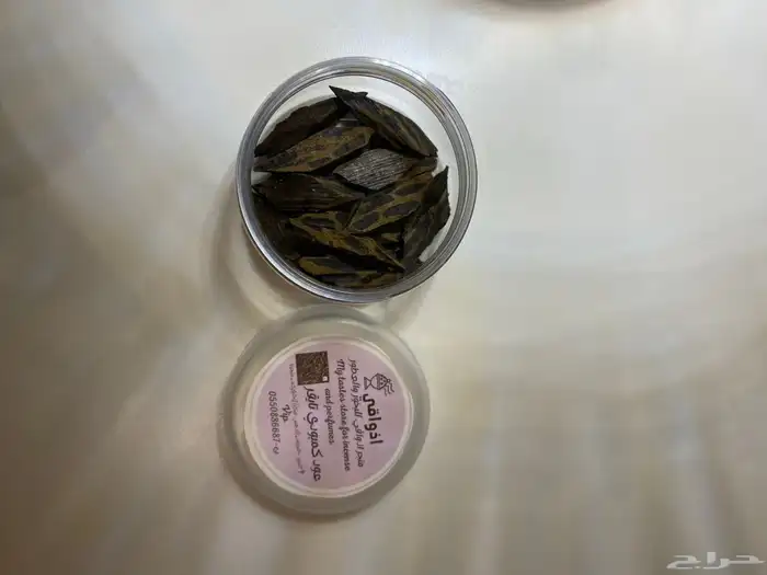 بكج 4 عطور ب 150 ريال   عطر هدية   ثبات قوي جدا 16