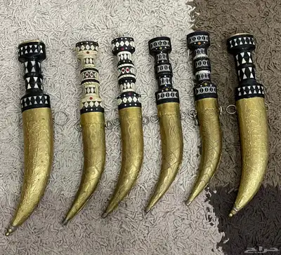 خناجر مجدلانية اشكال مختلفه 13