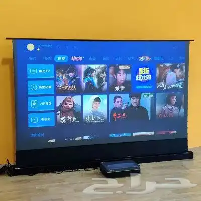 شاشة عرض YuTong alr clr مقاس 72 بوصة   150 بوصة 3