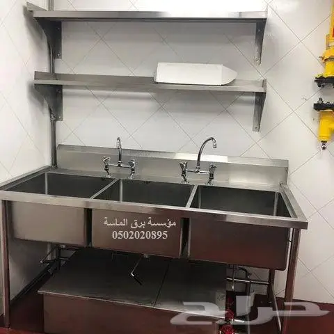 احواض استيل 304 مطابخ مطاعم فنادق 2