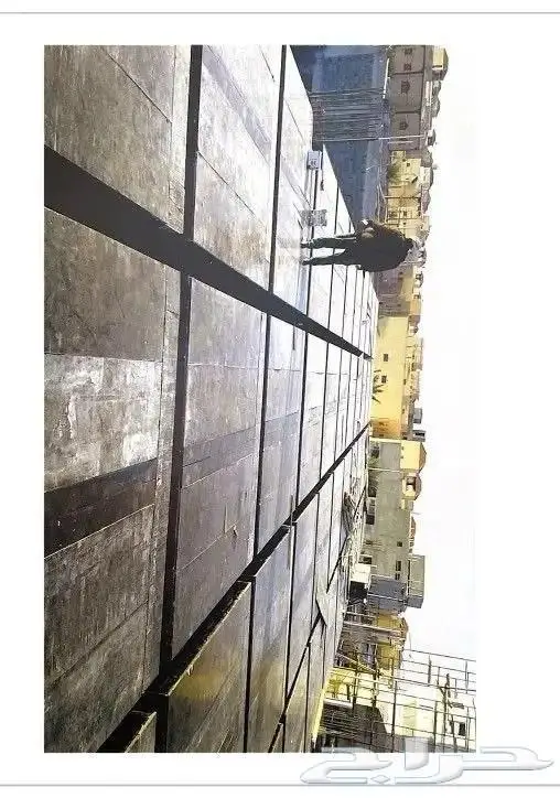 مشرف مقاولات عامه ومراغب عمال 2