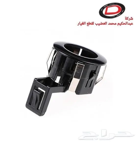 قطع غيار لكزس Luxes 2