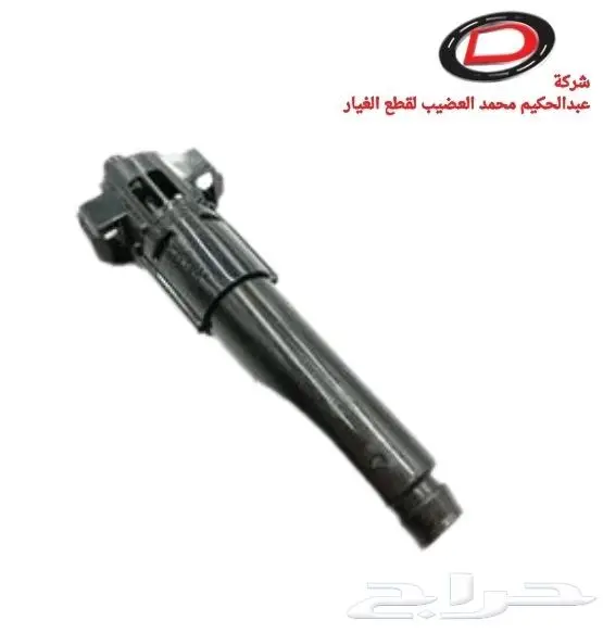 قطع غيار لكزس Luxes 6