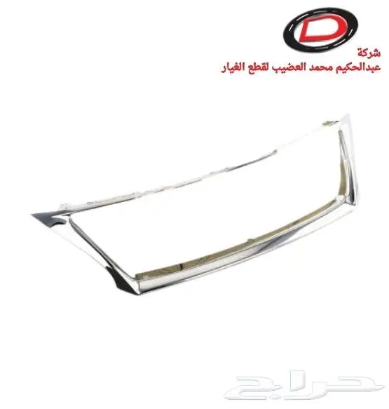 قطع غيار لكزس Luxes 8