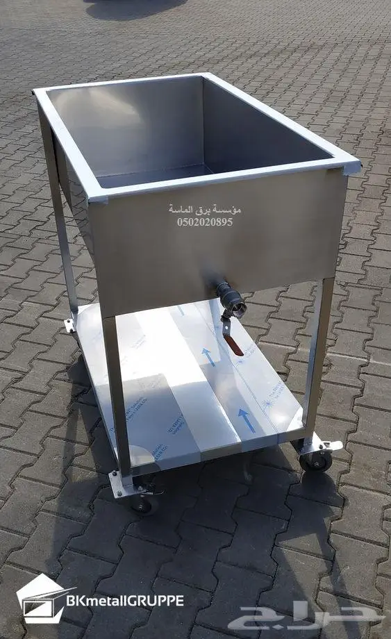 احواض استيل 304 مطابخ مطاعم فنادق 6