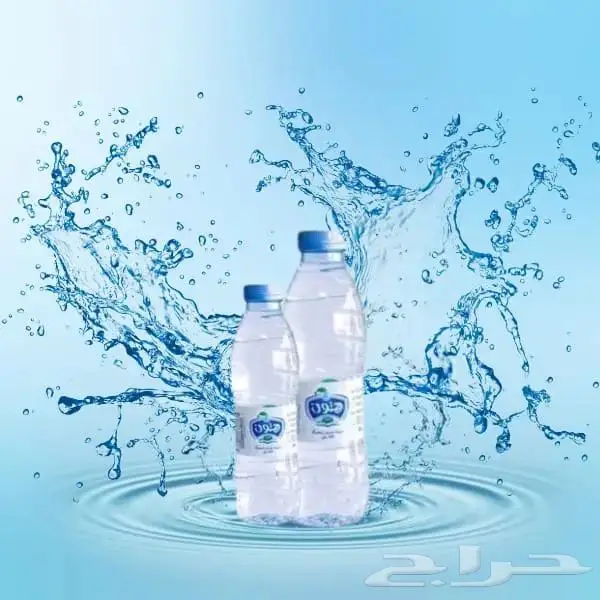 مياه صحية الهتون 0