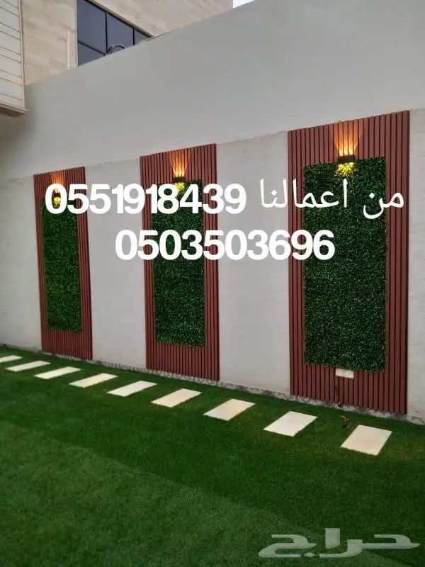 ديكورات داخليه ودهانات جوتن مختص ديكورات في الرياض 0