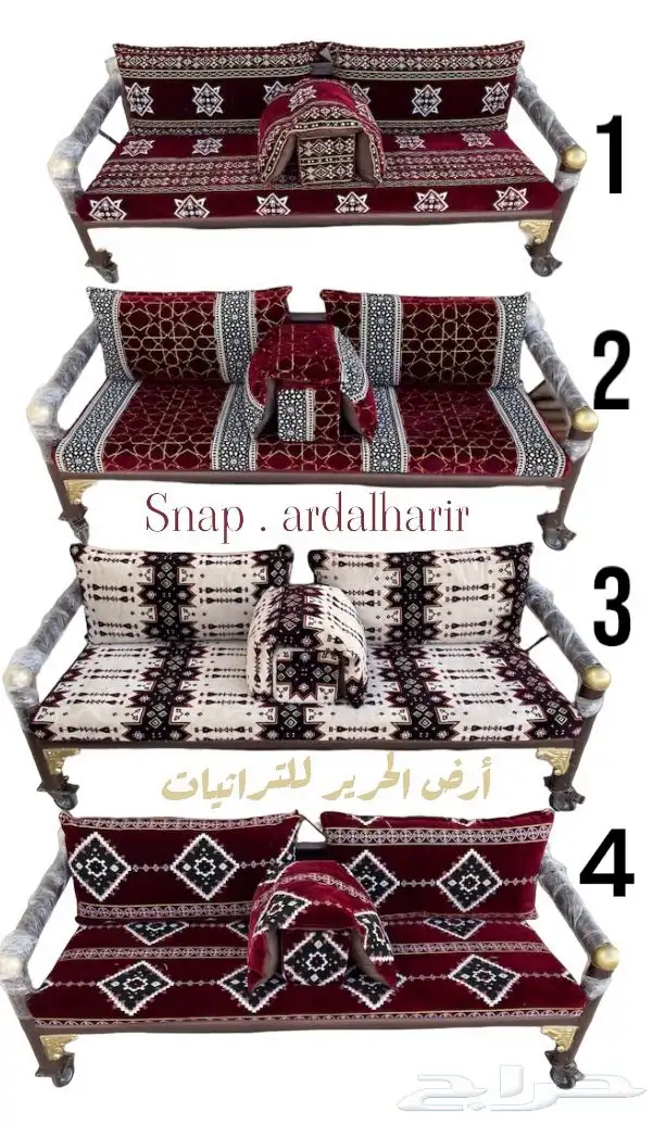 تراثيات أرض الحرير في عرعر 18