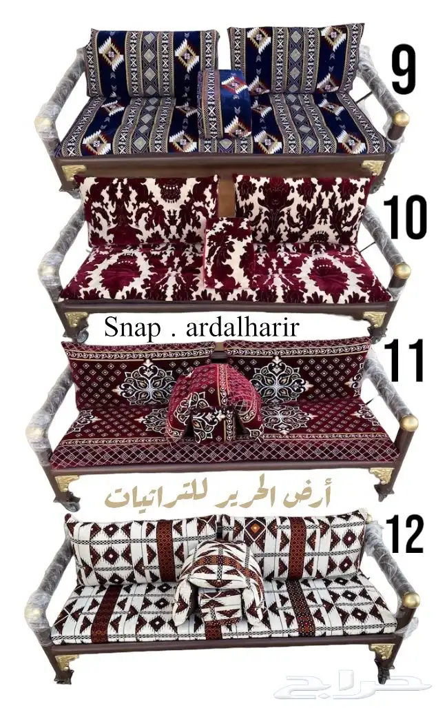 تراثيات أرض الحرير في عرعر 16