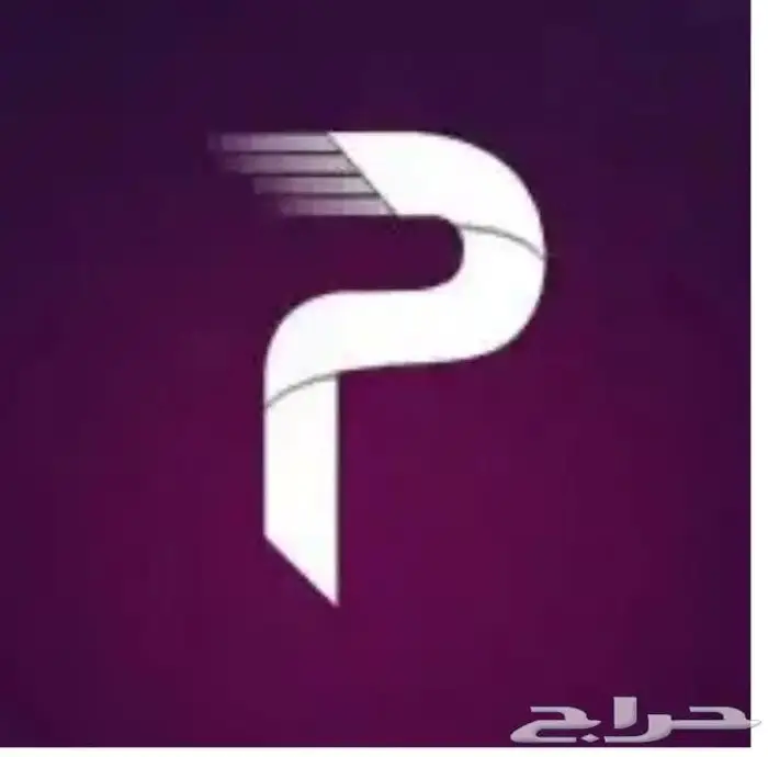 كريدت برو بوت 0