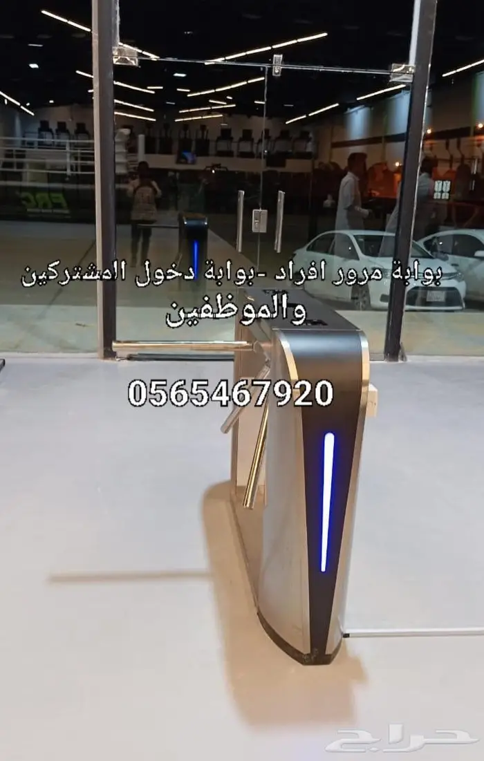 بوابة مرور افراد بوابة اندية رياضية جيم بوابة ترنستيل 0