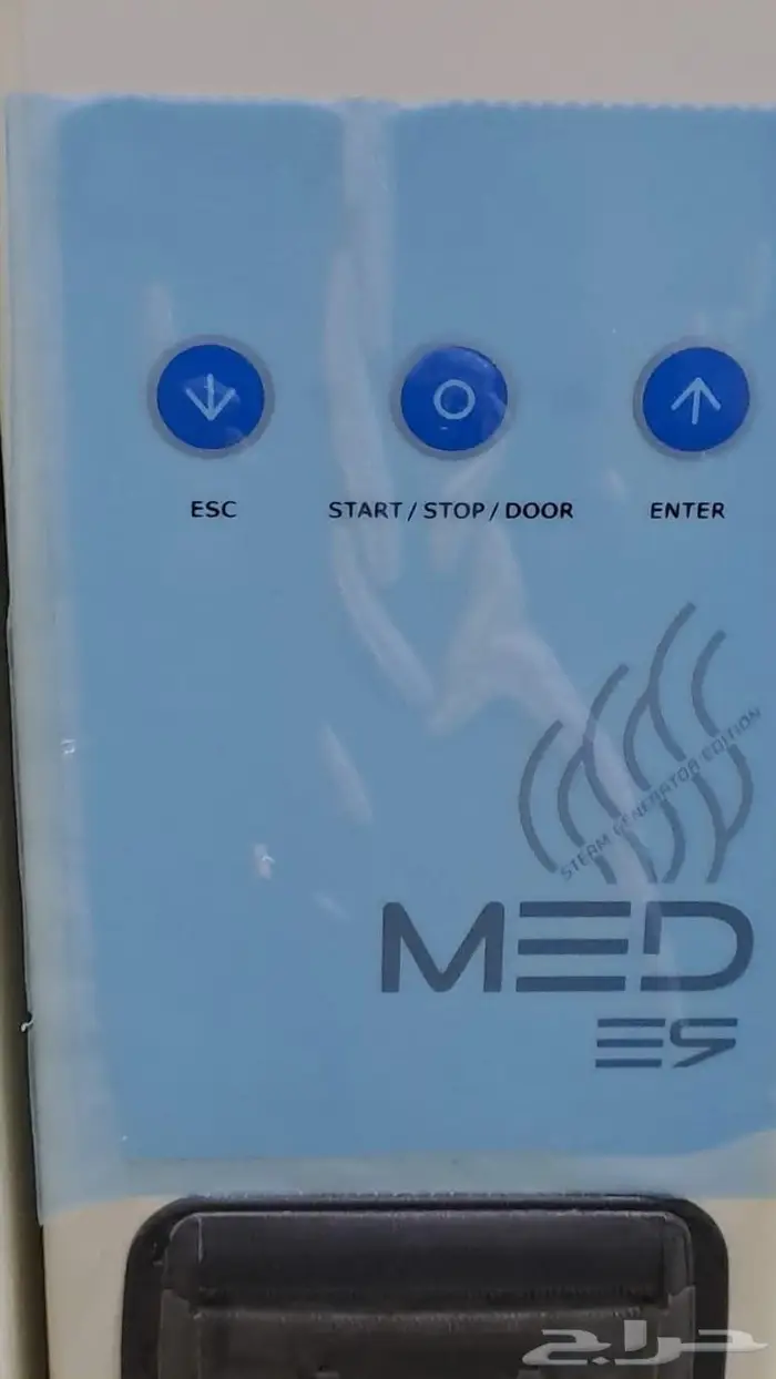 عرض مغري جدا اغرض عياده اسنان للبيع 3