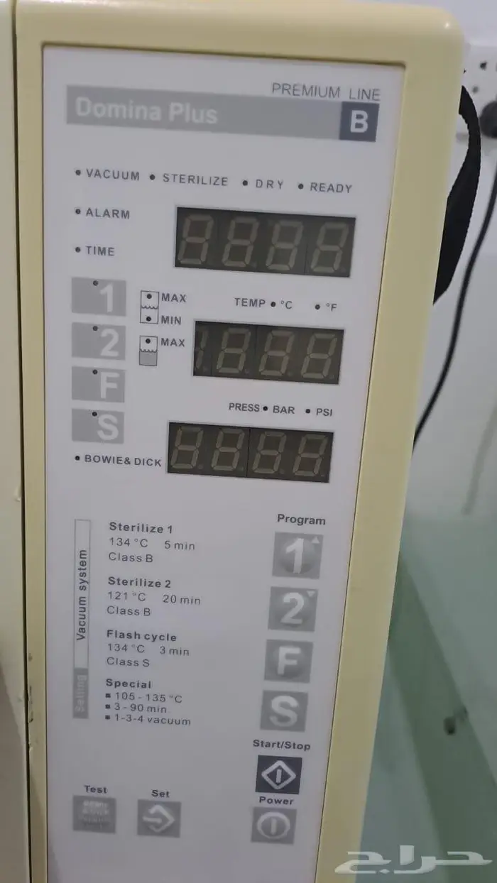 عرض مغري جدا اغرض عياده اسنان للبيع 4