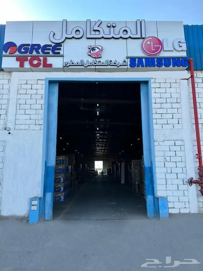 مكيف اسبلت اي ماكس جري الجديد 2024 GREE - متوفر كاش و اقساط 6
