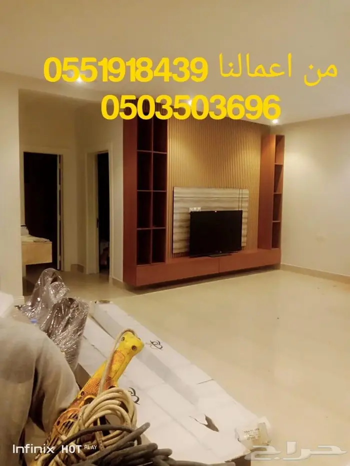 ديكورات داخليه ودهانات جوتن مختص ديكورات في الرياض 8