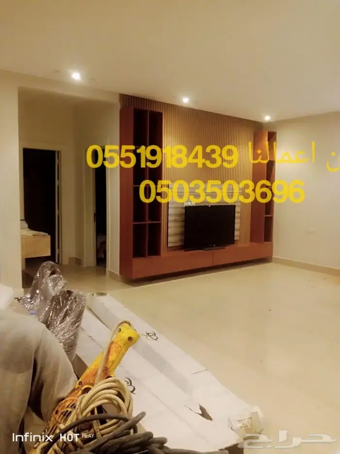 ديكورات داخليه ودهانات جوتن مختص ديكورات في الرياض 10