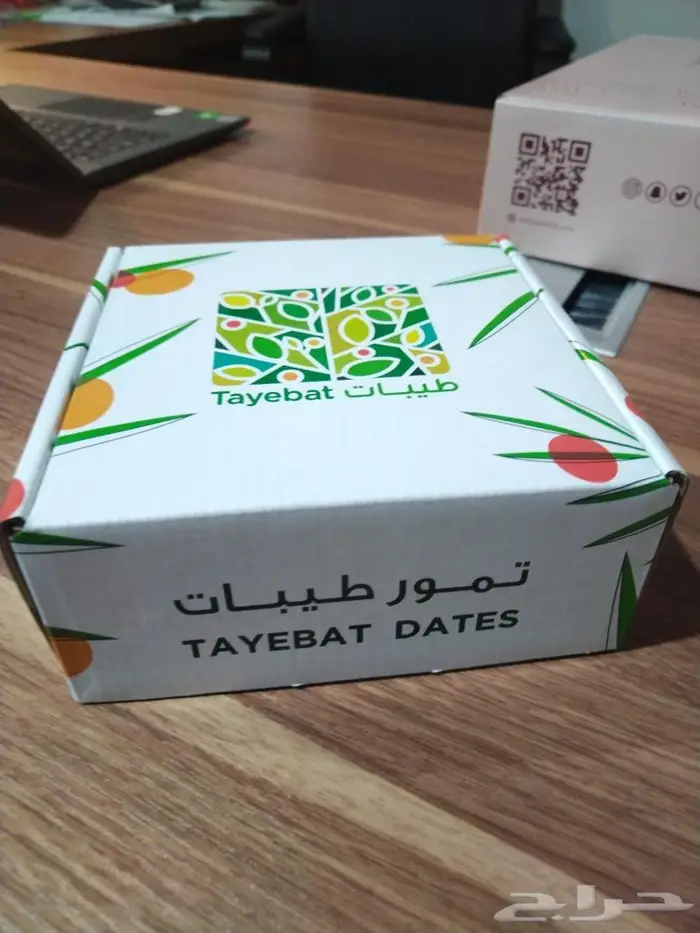 كرتون بيتزا وشاورما 1