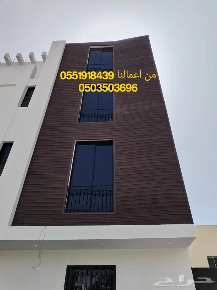 ديكورات داخليه ودهانات جوتن مختص ديكورات في الرياض 1